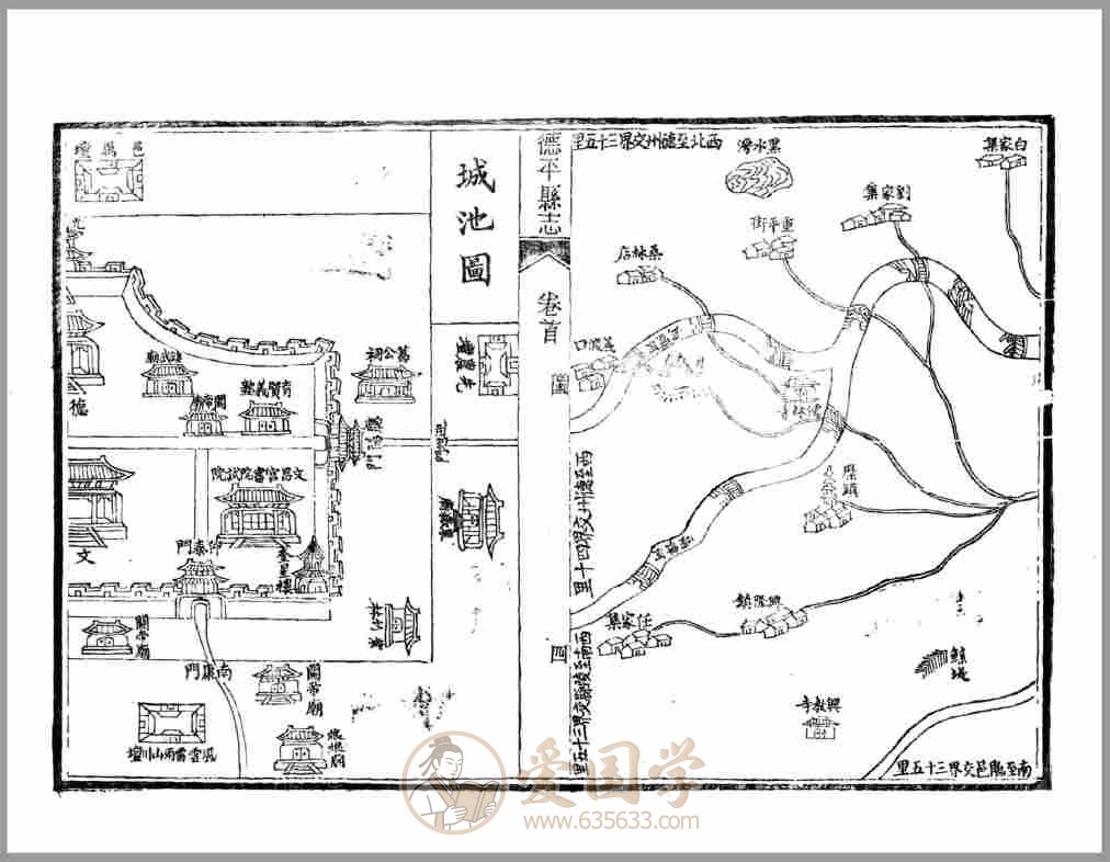 -第4张插图