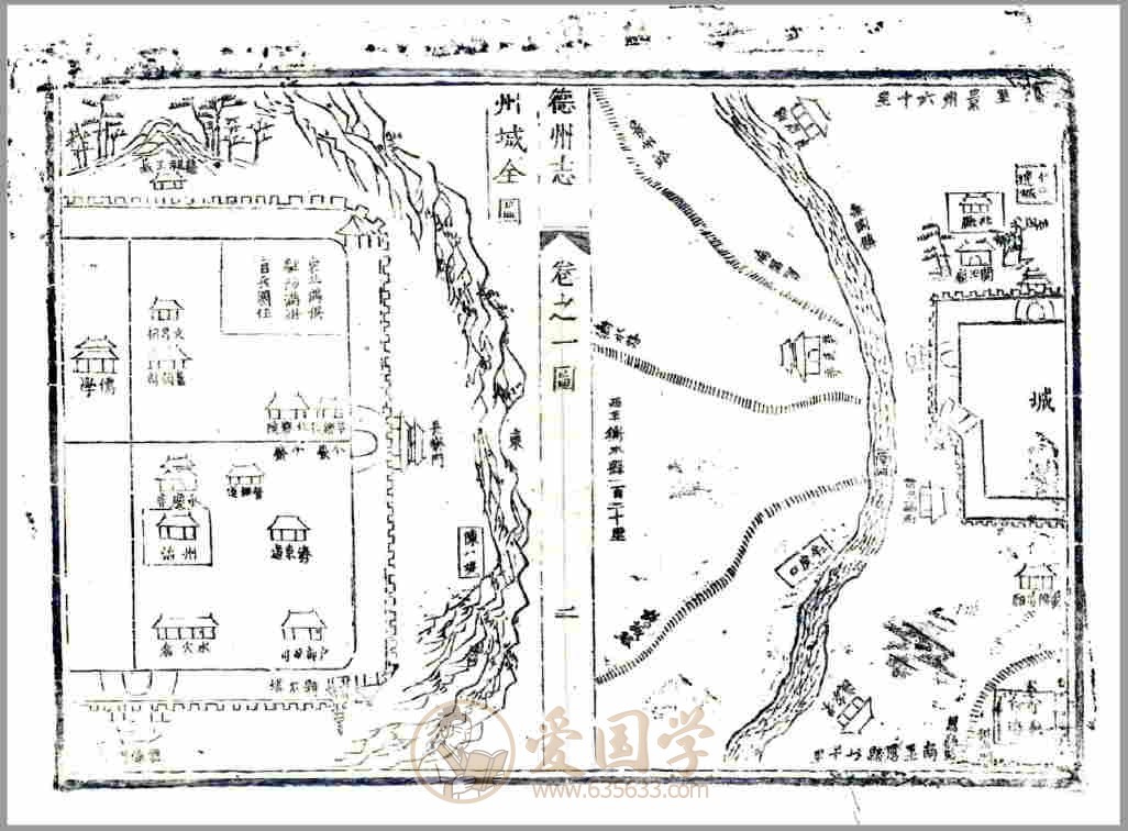 -第3张插图