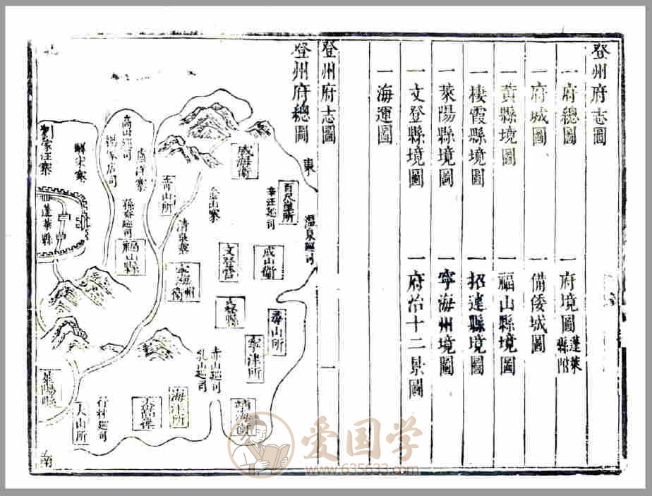 -第3张插图