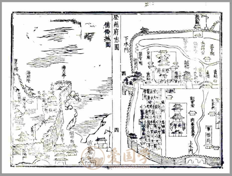 -第4张插图