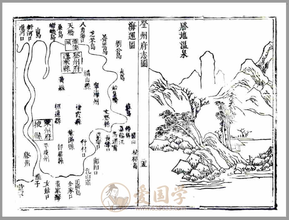 -第7张插图