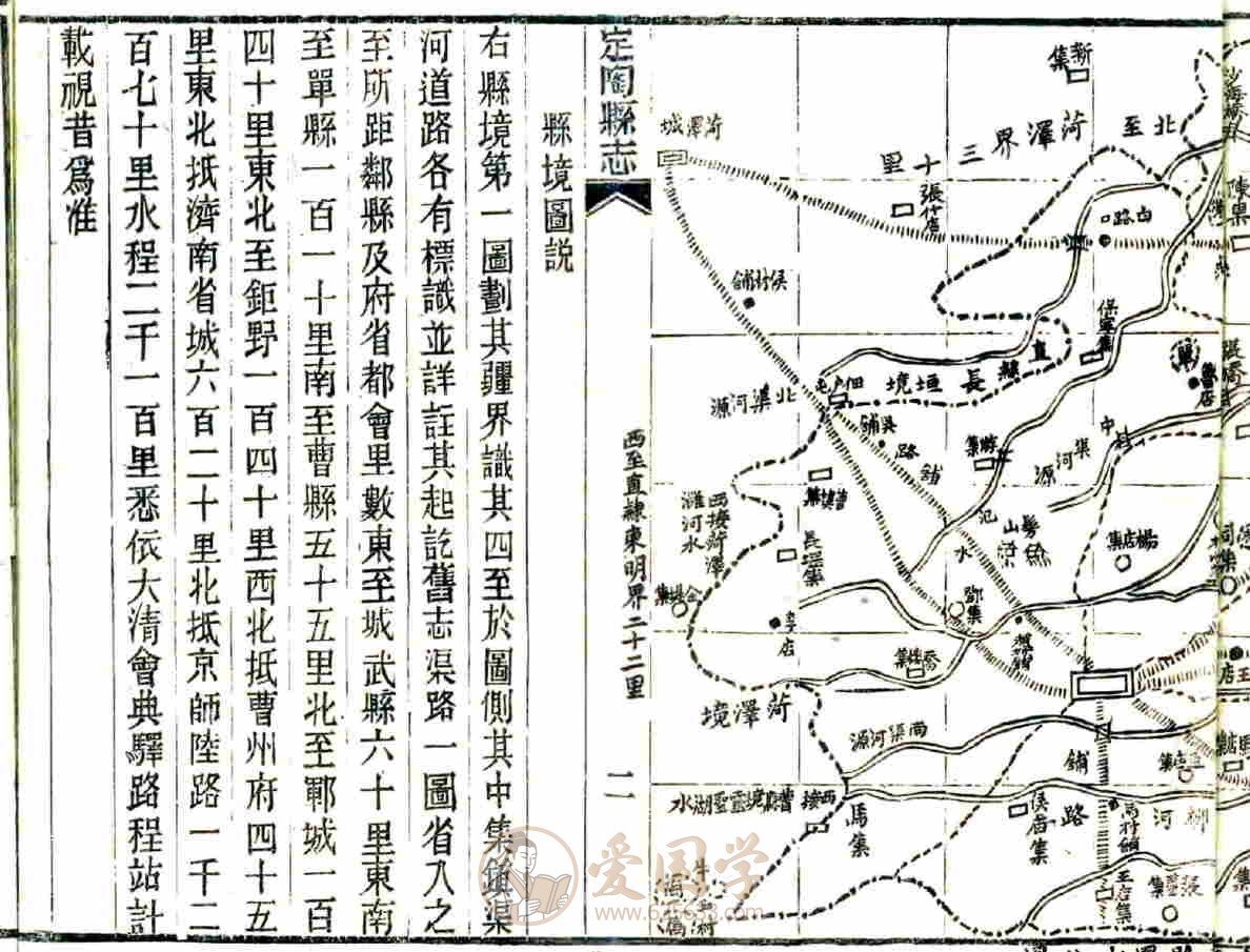 -第3张插图
