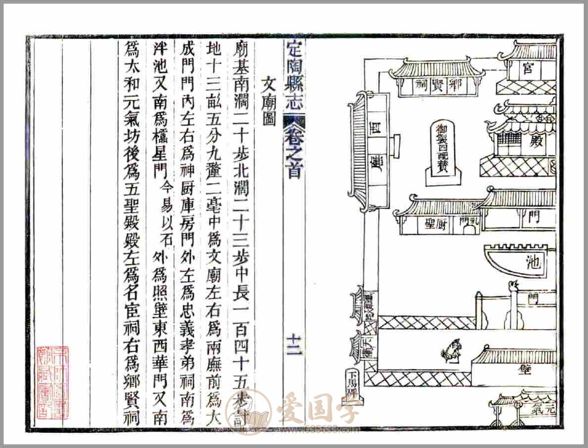 -第5张插图