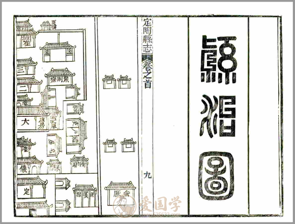 -第4张插图
