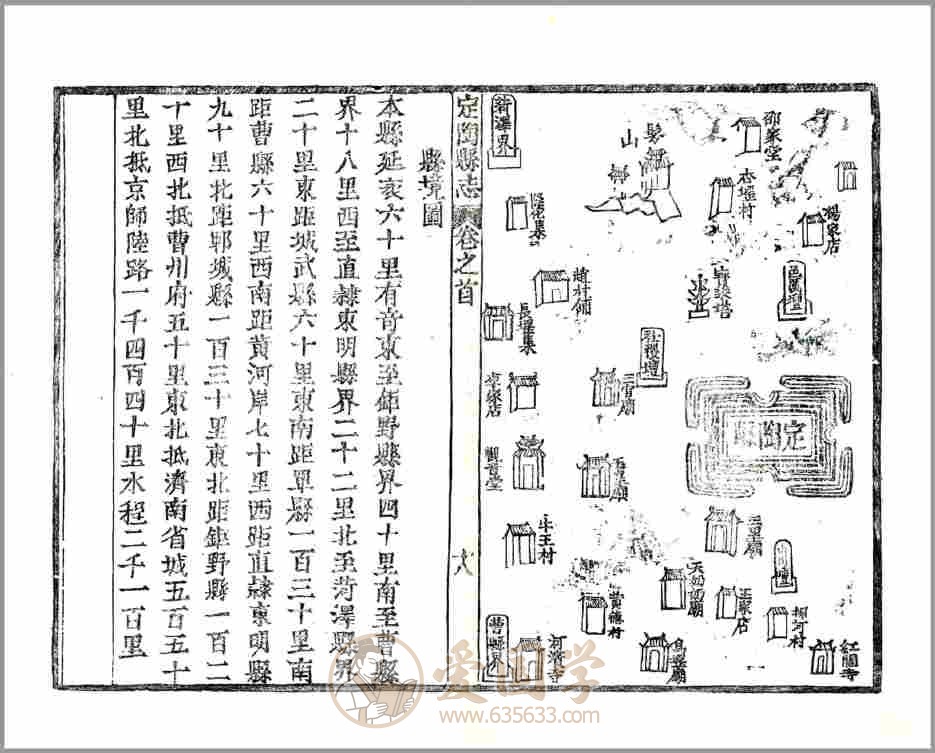 -第4张插图