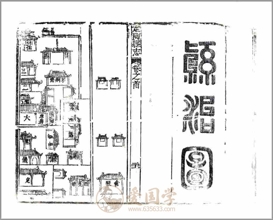 -第6张插图