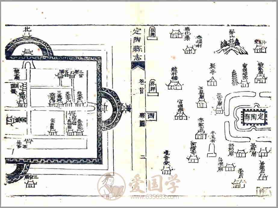 -第1张插图