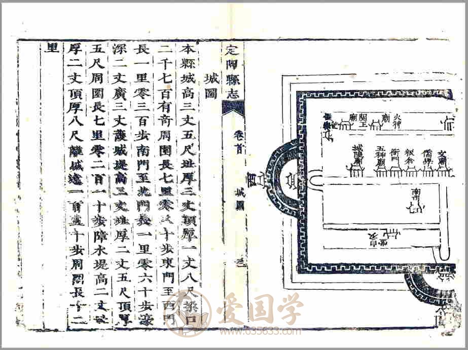 -第2张插图