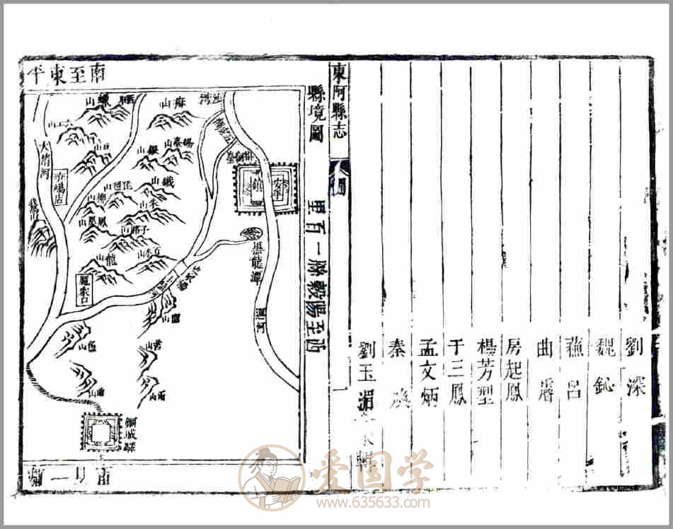-第3张插图