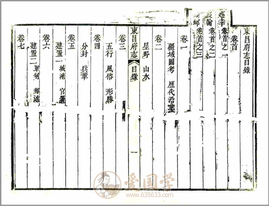 -第1张插图