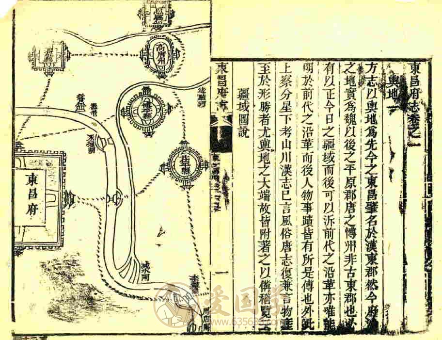 -第3张插图