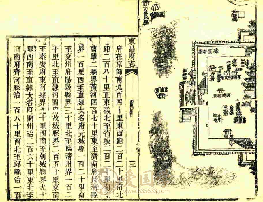 -第5张插图