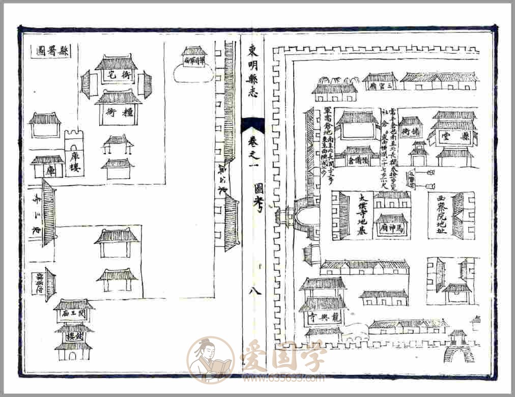 -第4张插图