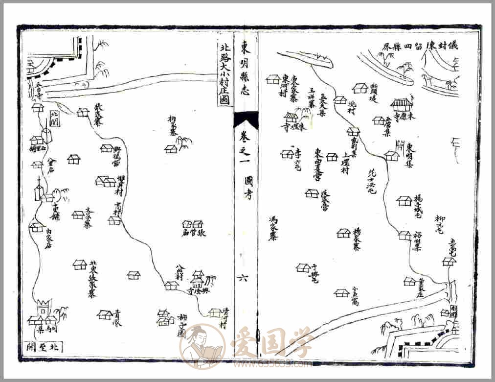-第3张插图