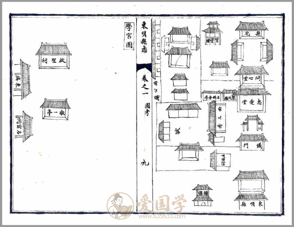 -第5张插图