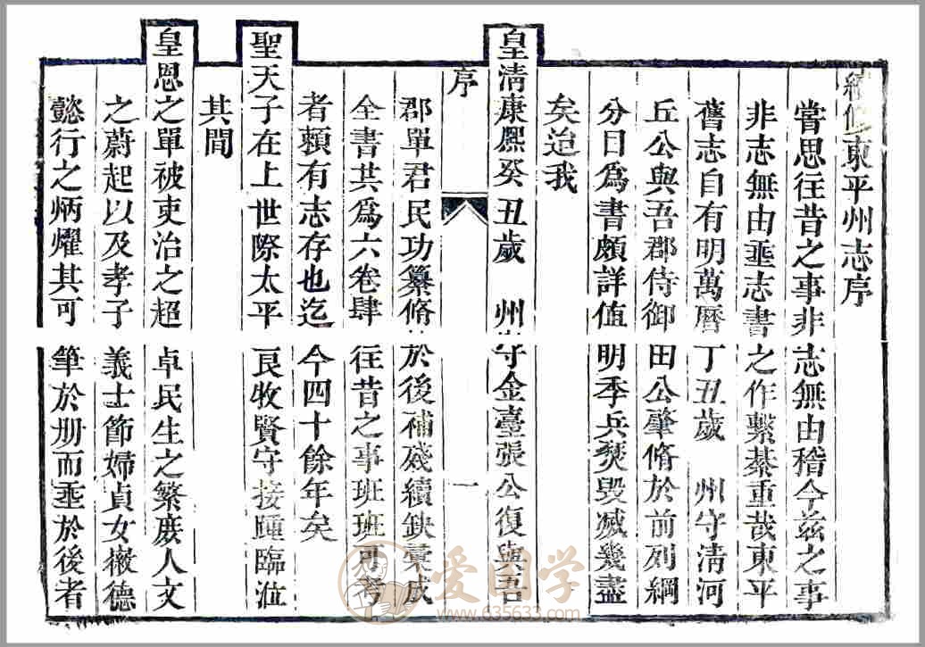 -第1张插图
