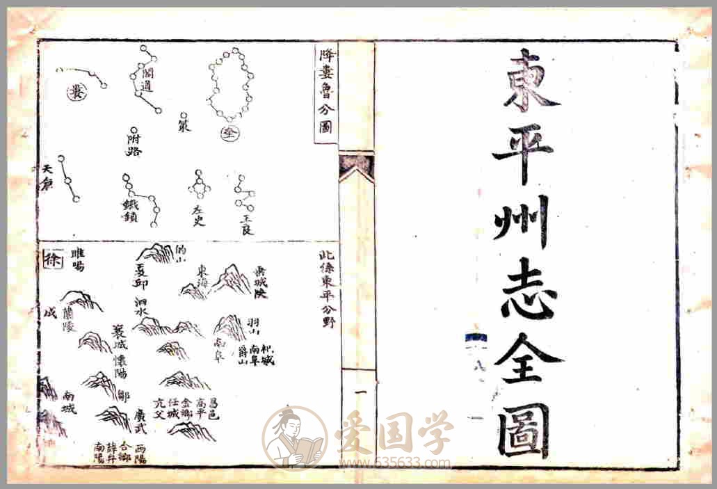 -第2张插图