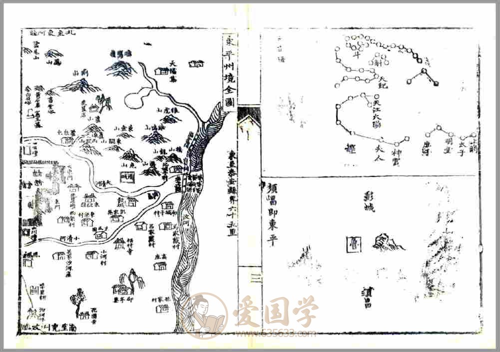 -第3张插图