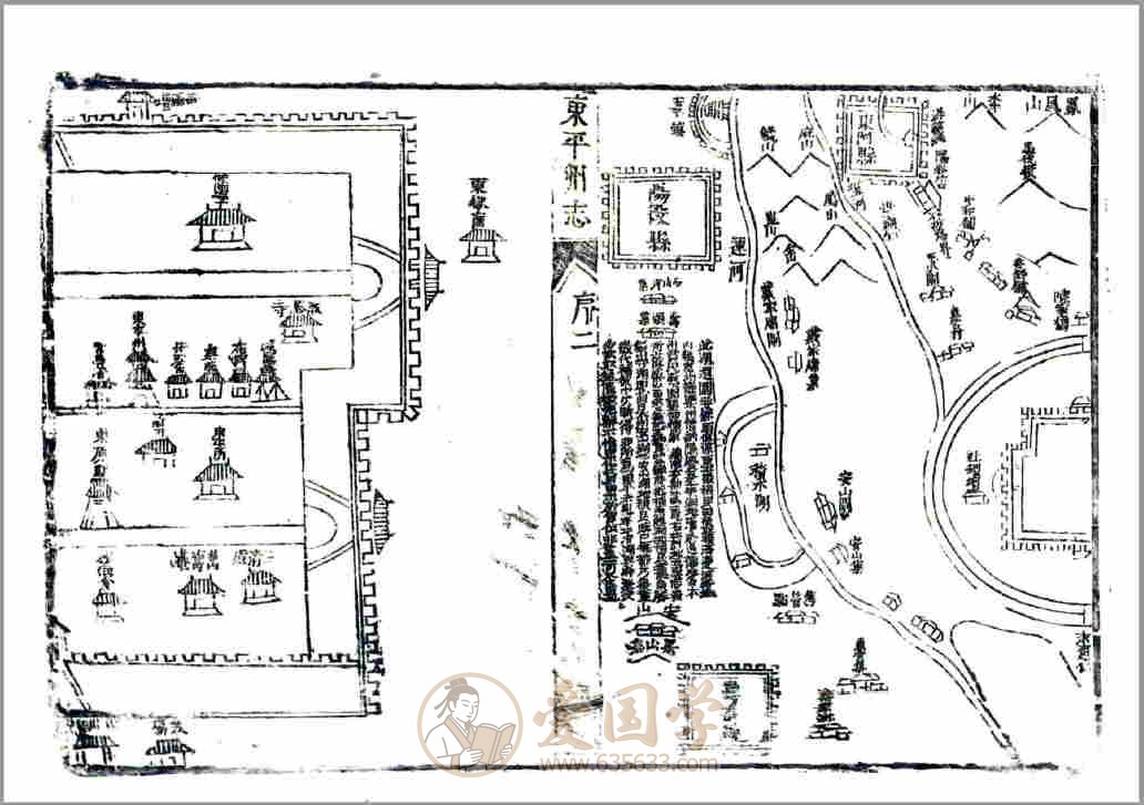 -第1张插图