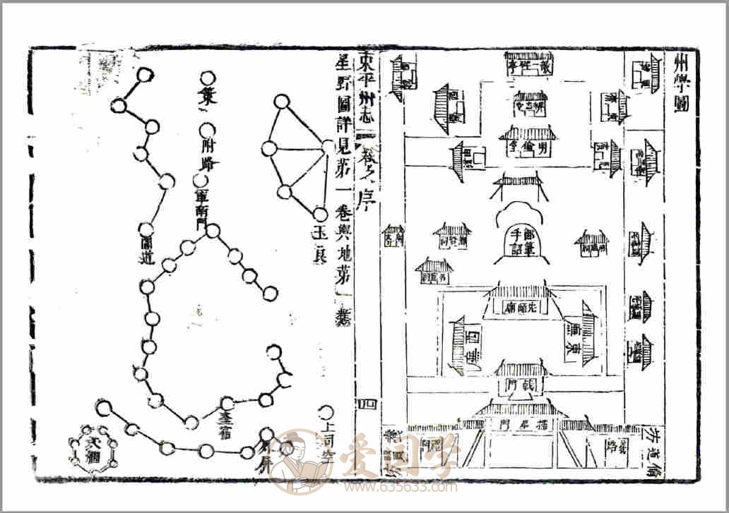 -第2张插图