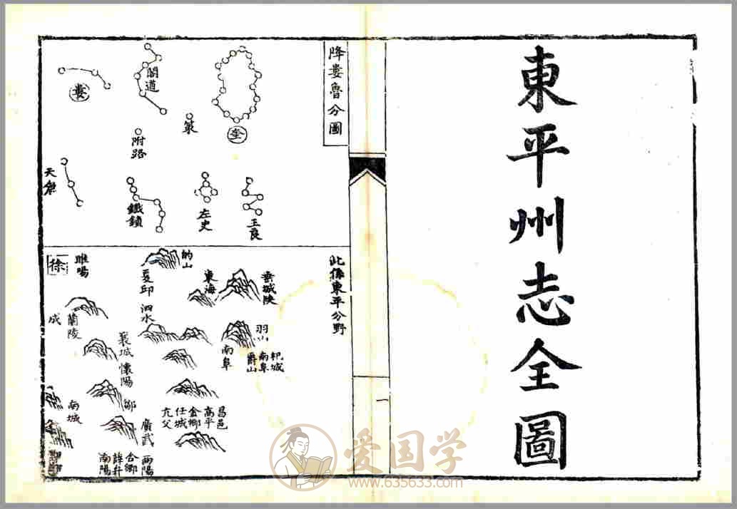 -第1张插图