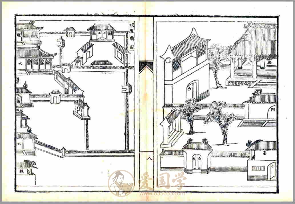 -第3张插图