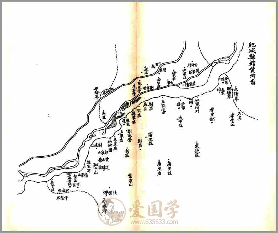 -第2张插图