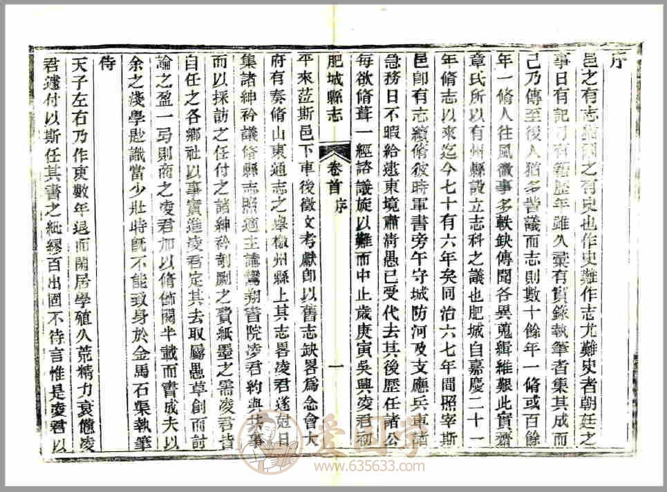 -第1张插图