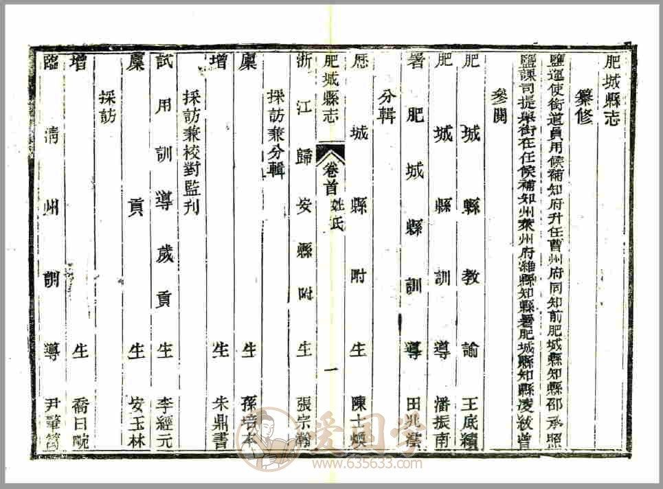 -第2张插图
