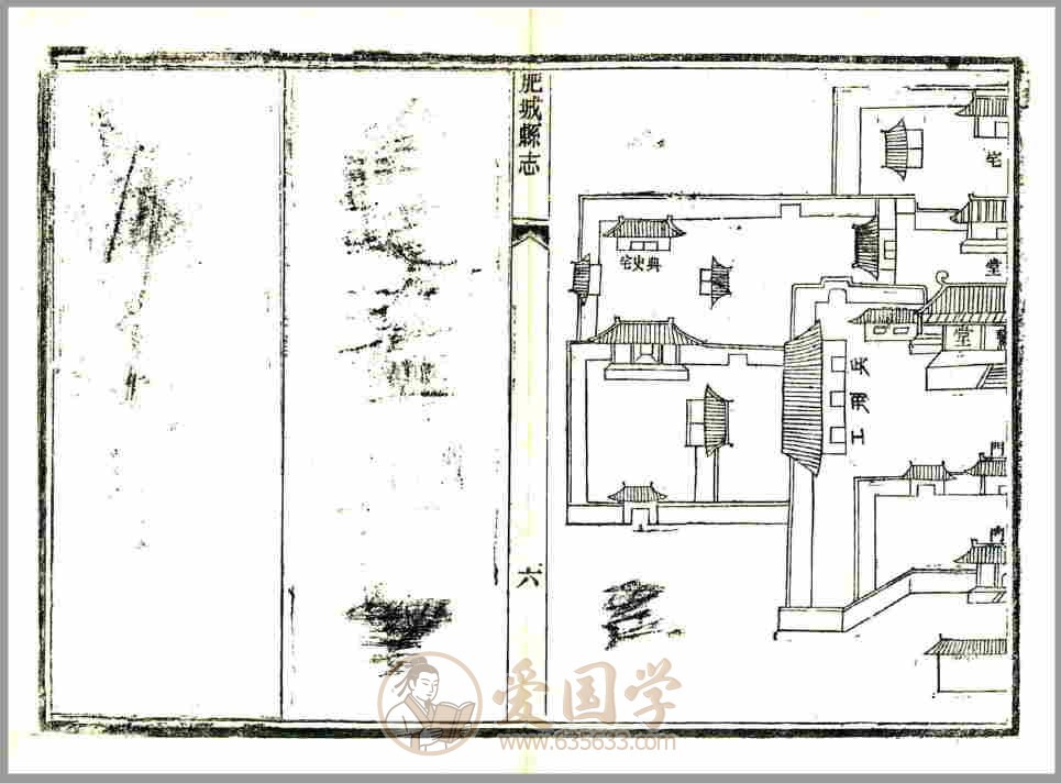 -第4张插图