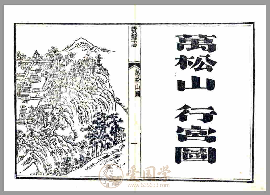 -第2张插图