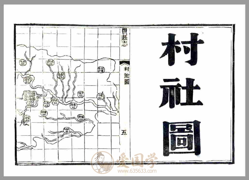 -第3张插图