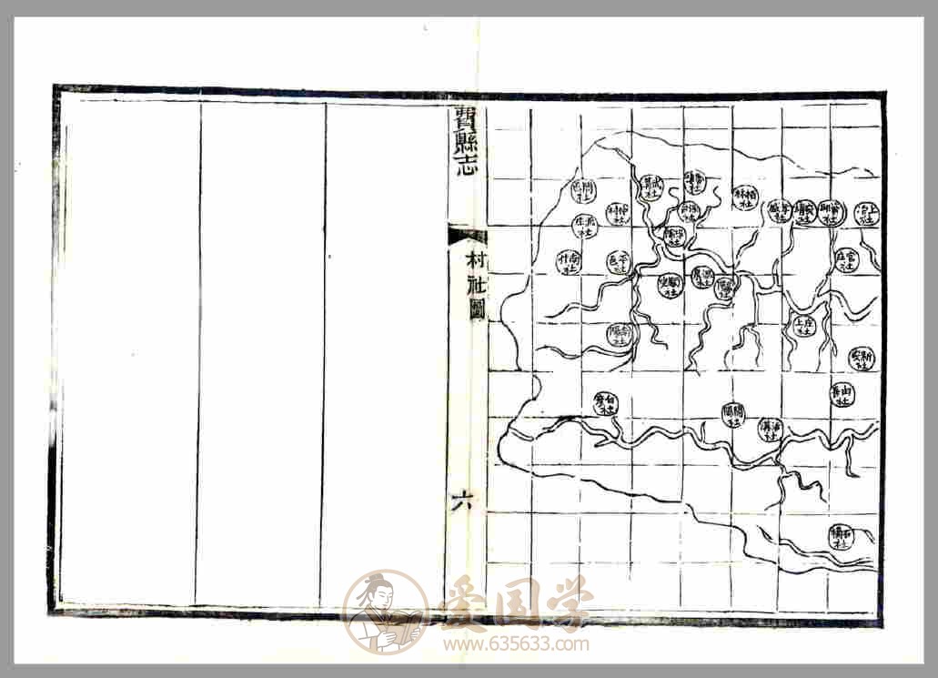 -第4张插图