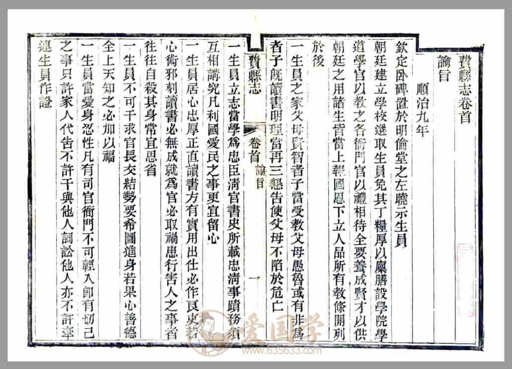-第5张插图