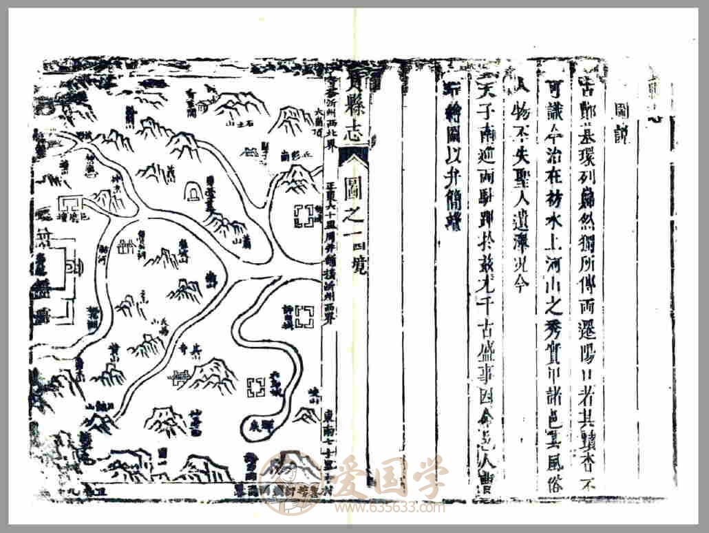 -第1张插图
