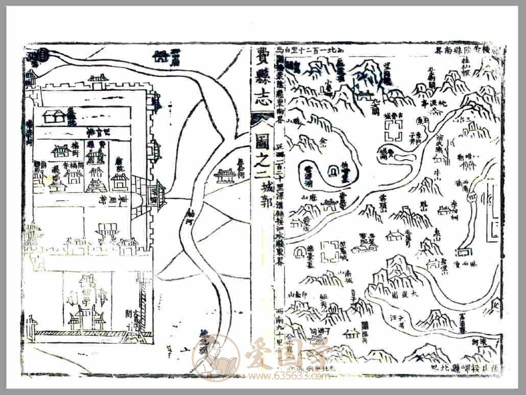 -第2张插图