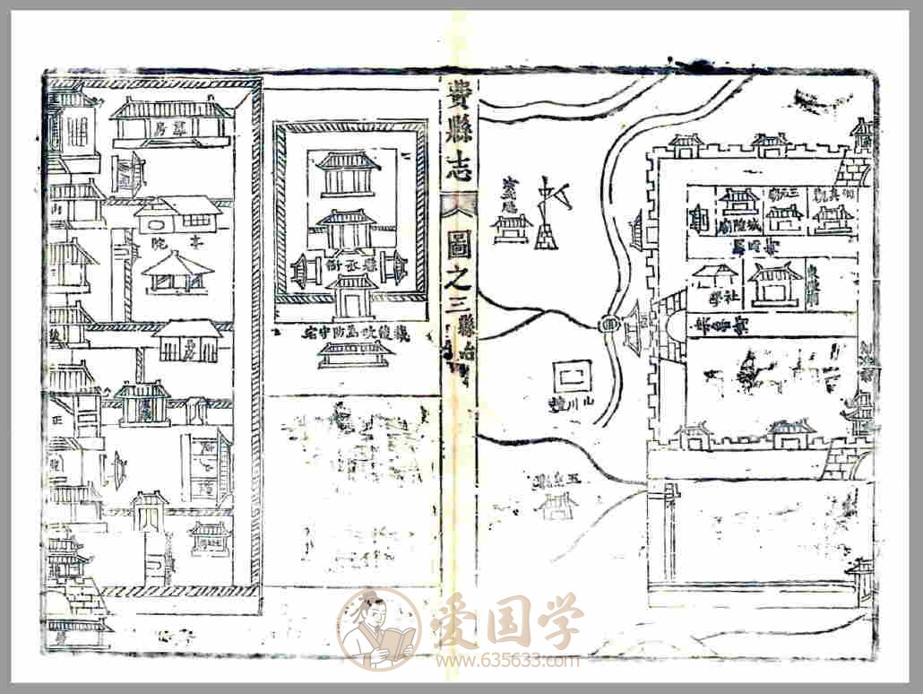 -第3张插图