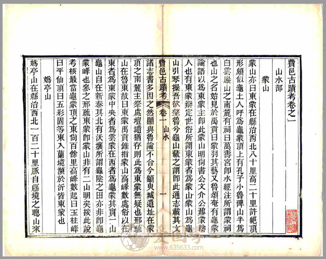 -第3张插图