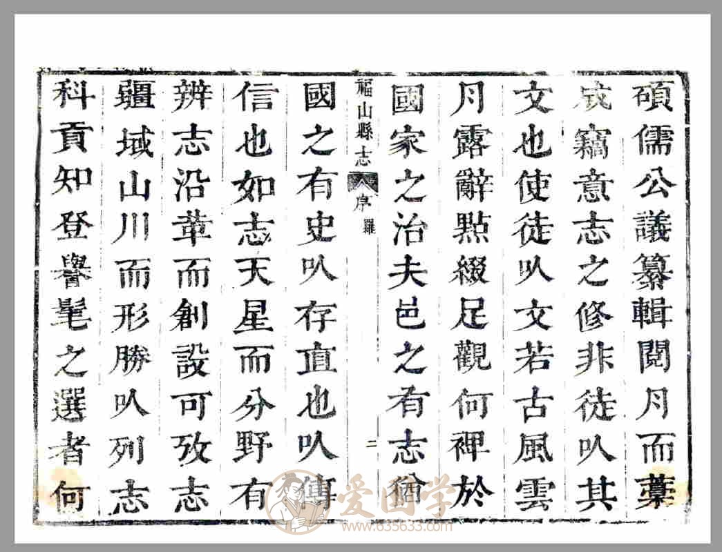 -第1张插图