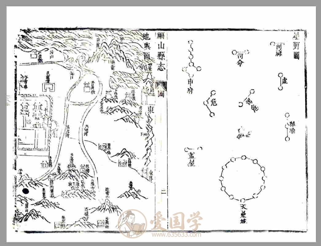 -第2张插图