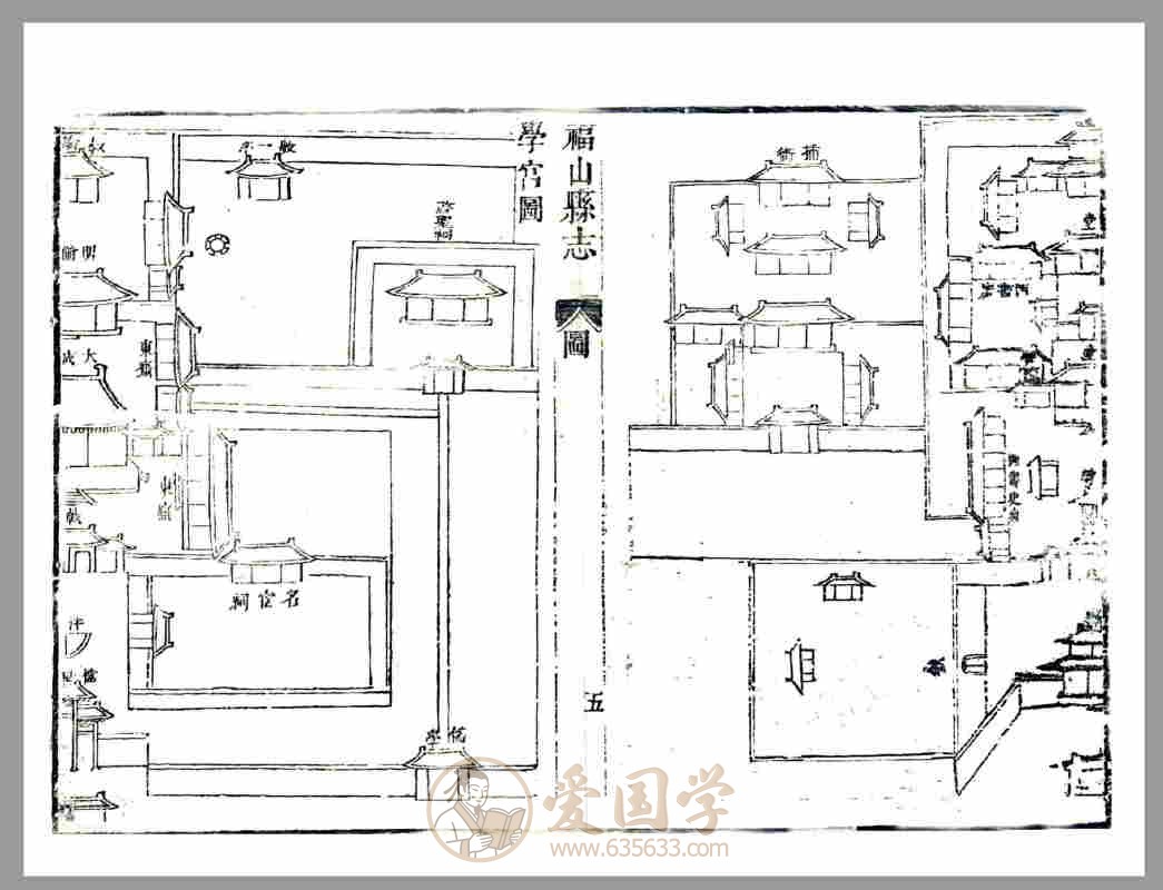 -第3张插图