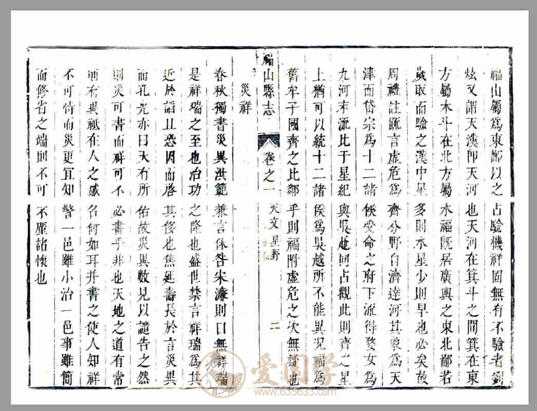 -第4张插图
