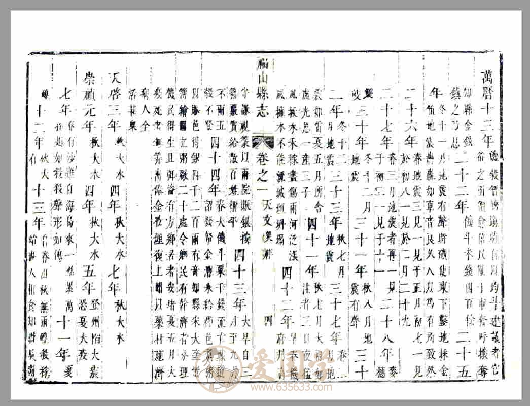 -第5张插图
