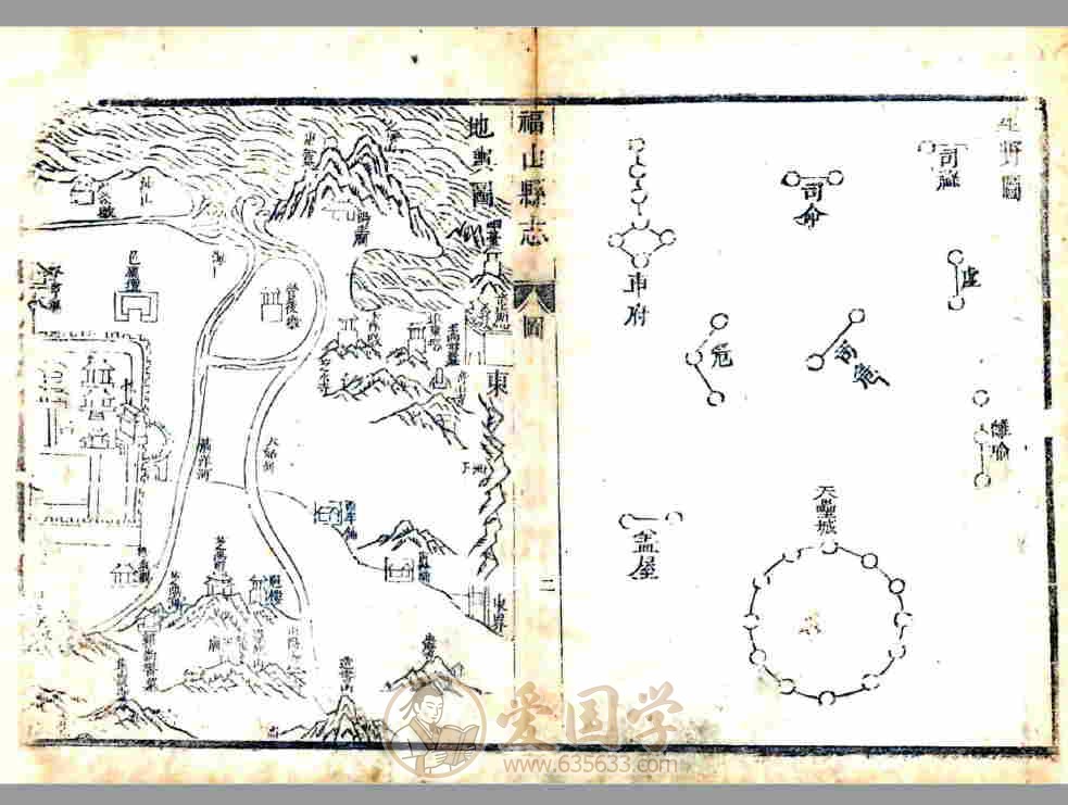 -第3张插图