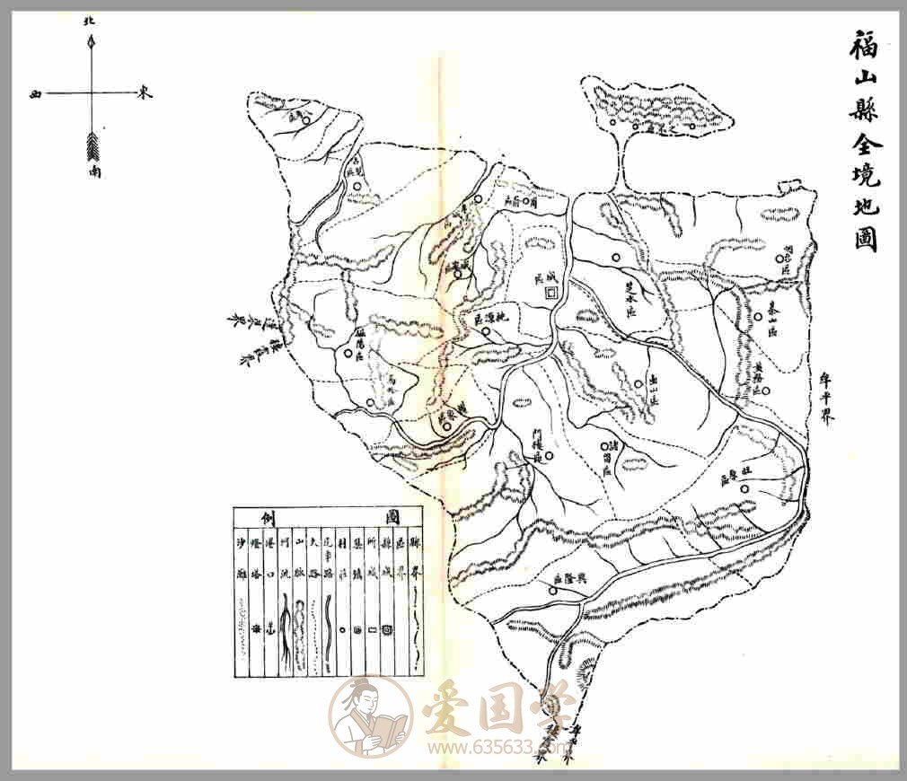 -第3张插图