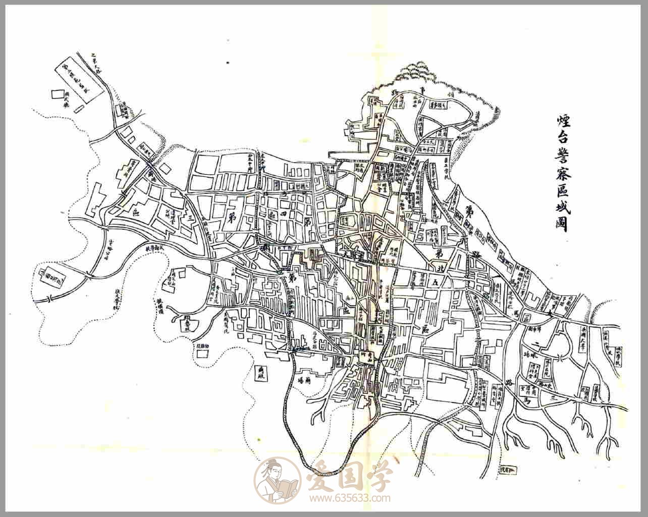 -第5张插图