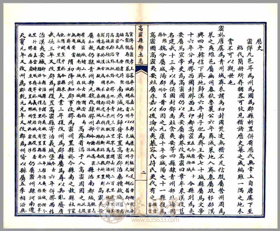 -第1张插图