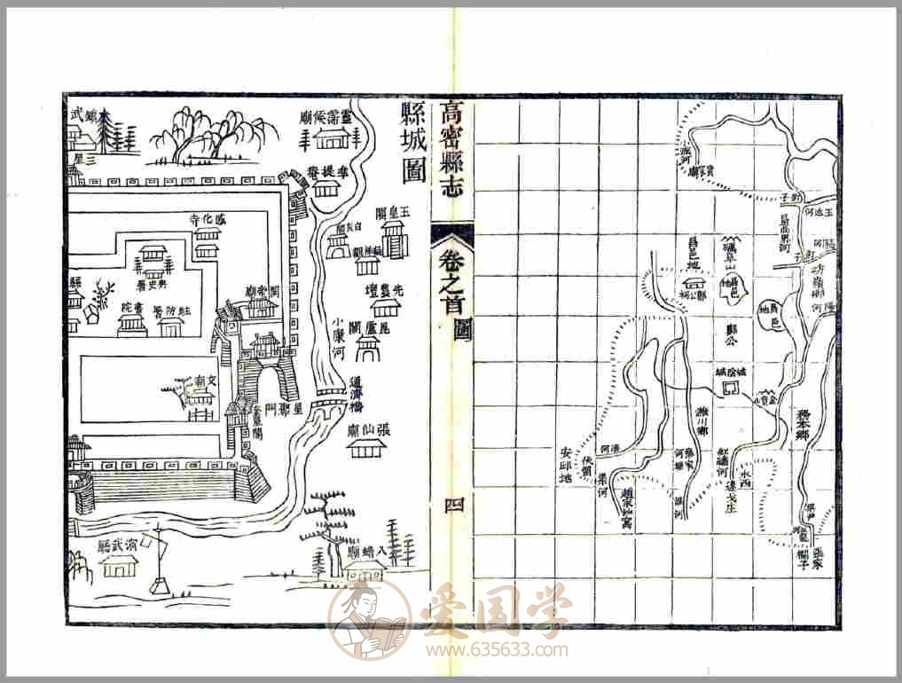-第5张插图