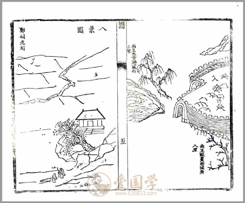 -第3张插图