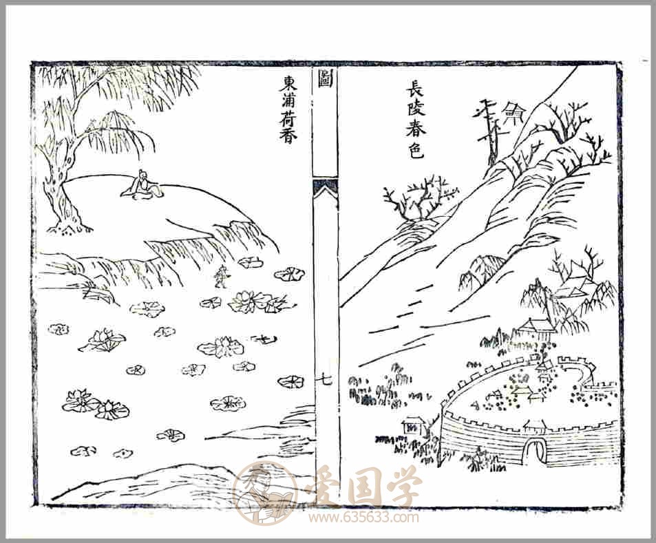 -第4张插图